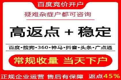 汽车维修行业SEM关键词的精准投放与效果评估